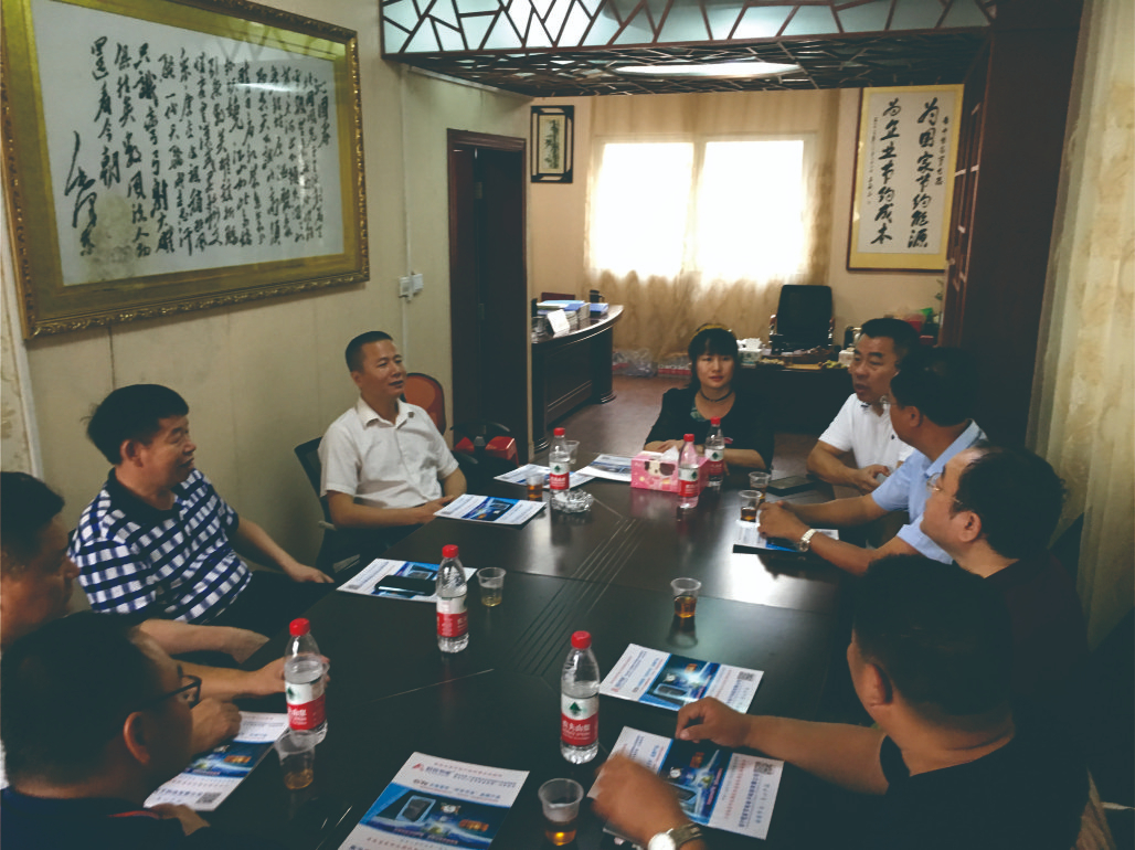 廣西工業(yè)和信息化廳領(lǐng)導(dǎo)、廣西中小企業(yè)聯(lián)合會書記張杰蒞臨公司調(diào)研指導(dǎo)工作